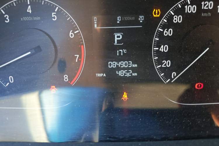 Used Honda Accord 2018 260TURBO Elite Edition China VI Odometer Close Up