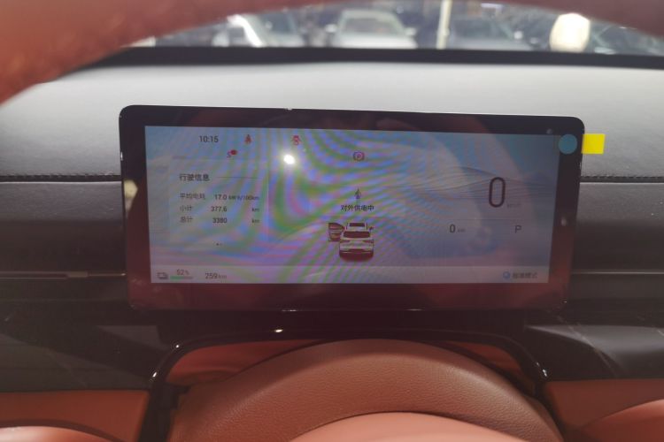 Used Wuling Xingguang S 2025 Model 510 km Flagship Version Instrument Cluster