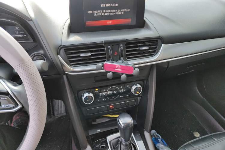 Used Mazda CX-4 2021 2.0L Automatic Two-Wheel Drive Blue Sky Luxury Edition