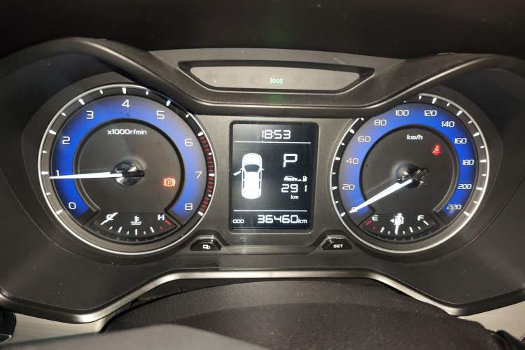 Used Geely Auto Vision X3 2021 PRO 1.5L CVT Deluxe Model