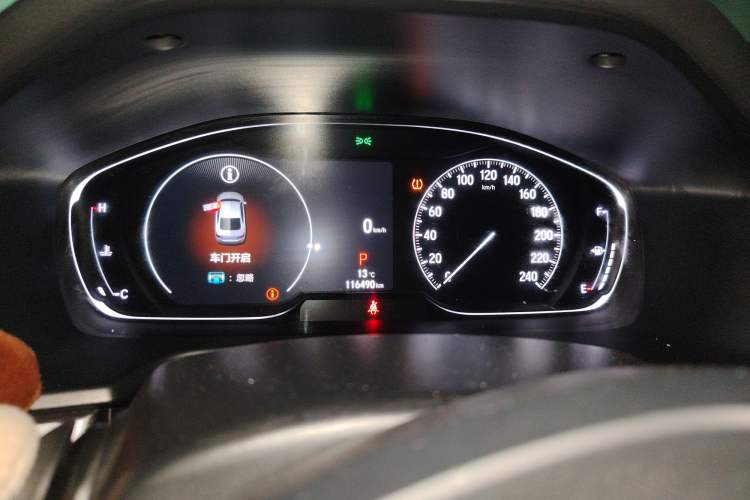 Used Honda Accord 2022 260TURBO Luxury Edition