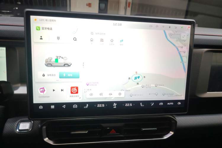 Used JETOUR Shanhai Traveler C-DM 2024 C-DM 208KM Mountain & Wilderness Edition