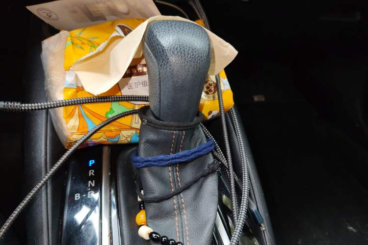 Used Toyota Levin 2023 Smart Electric Hybrid Dual-Engine 1.8L Luxury Edition Gear Lever