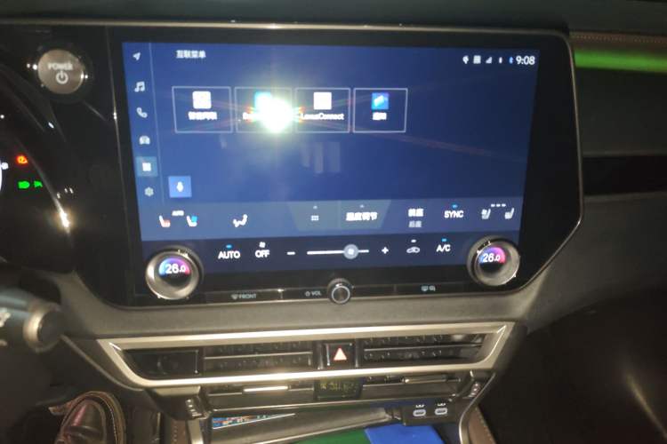 Used Lexus RX 2023 350h Four-Wheel Drive Enjoyment Version
