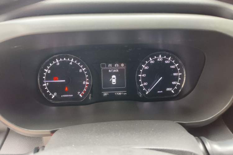 Used Oshan X70A 2018 1.5L Manual Luxury Model