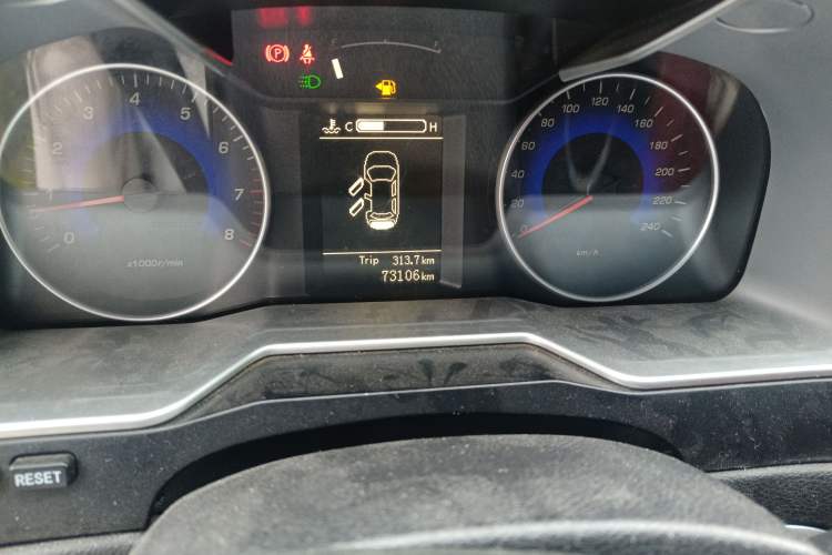 Used Geely Auto Emgrand 2016 Sedan 1.3T Manual Upward Edition
