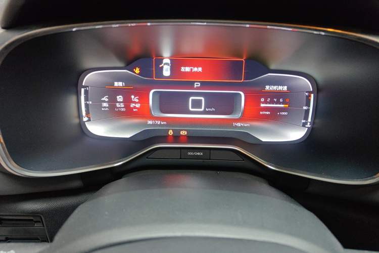 Used Citroen C5 AIRCROSS 2020 360THP Enjoyment Version Instrument Cluster