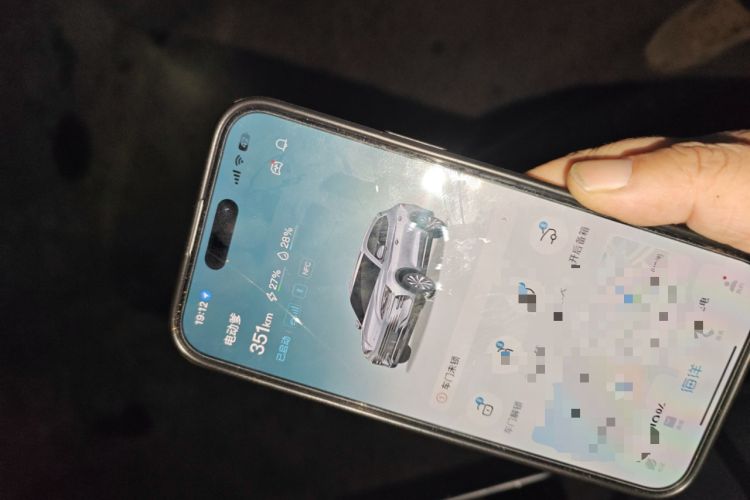 Used BYD Song PLUS New Energy 2023 Champion Edition DM-i 110KM Flagship PLUS