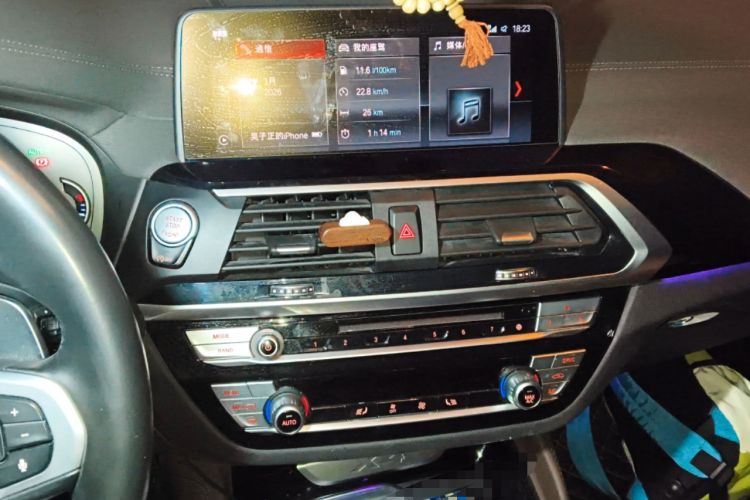 Used BMW X4 2019 xDrive25i M Sport Package
