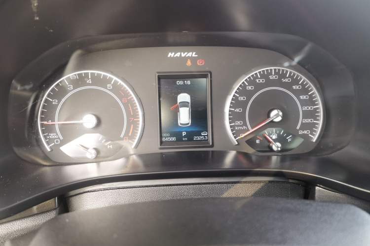 Used Haval F5 2020 1.5T DCT Type I
