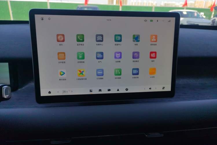 Used Dongfeng NAMMI 06 2025 471 Ultra