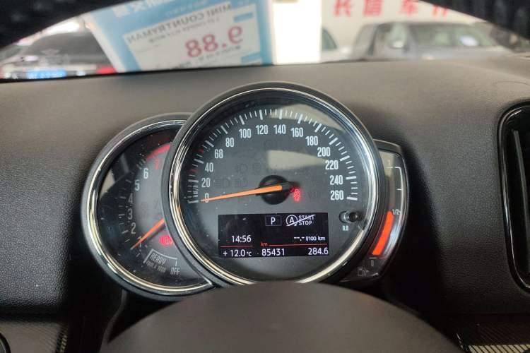 Used MINI Countryman 2017 1.5T COOPER ALL4 Traveler
