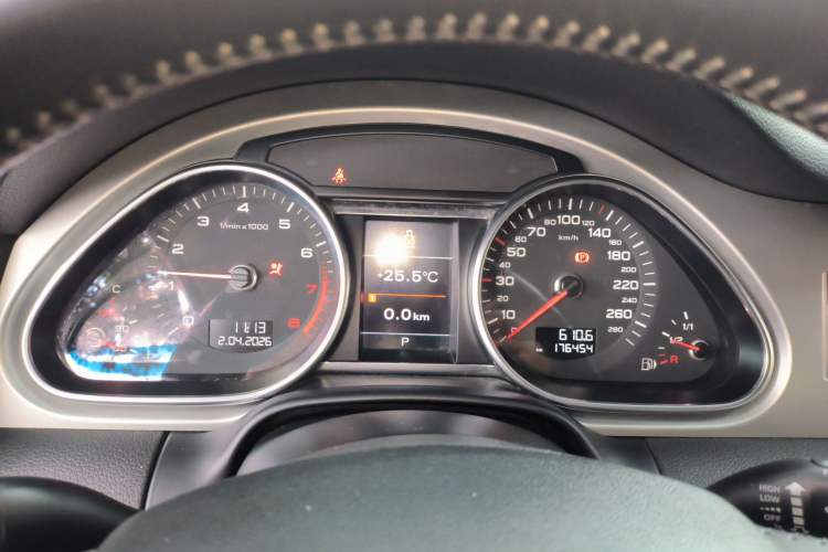 Used Audi Q7 2014 35 TFSI Ambition Edition