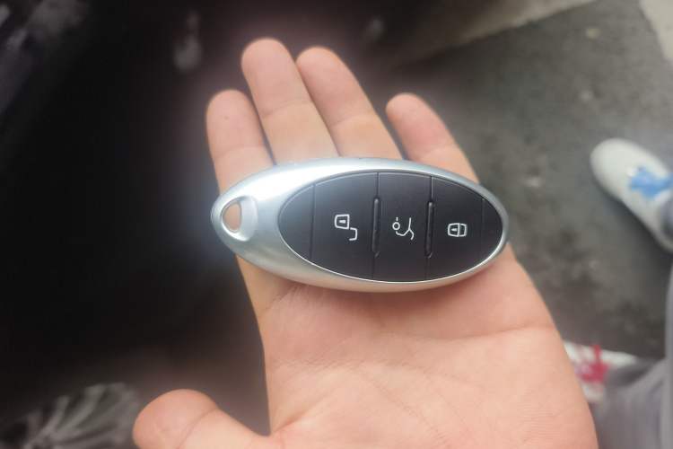 Used Bestune B70 2025 Dragon Edition 1.5T Comfort Model Vehicle Key