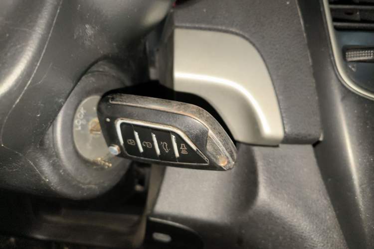 Used Nissan Sylphy 2016 Classic 1.6XE Automatic Leading Edition Vehicle Key