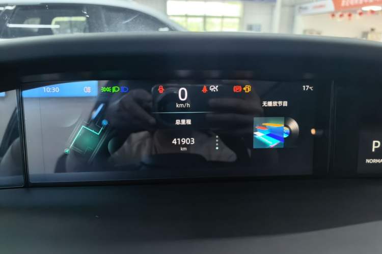 Used CHANGAN UNI-K 2021 2.0T Excellence Edition Instrument Cluster