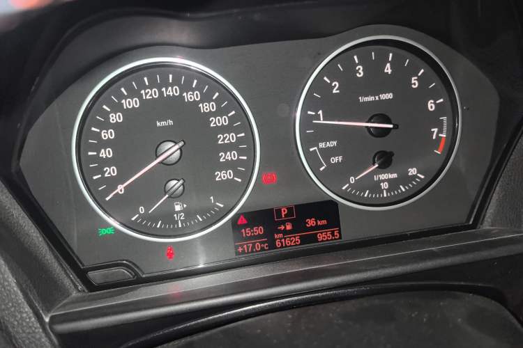 Used BMW 1 Series 2015 120i Leading Model
