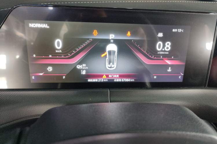 Used Changan UNI-T 2020 1.5T Flagship Version