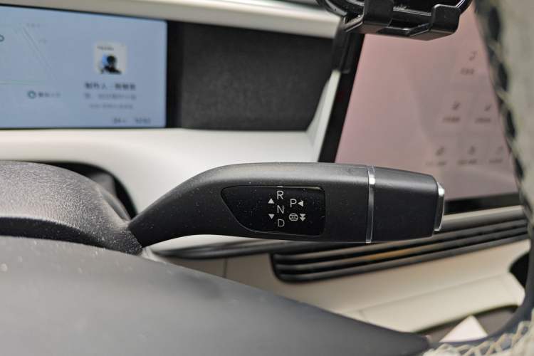 Used XPeng G6 2023 580 Long-Range Pro Gear Lever