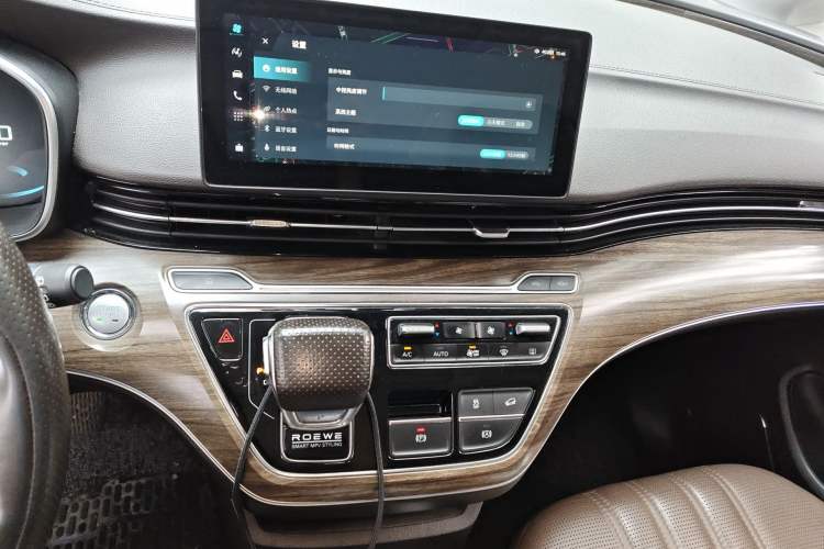 Used Roewe iMAX8 New Energy 2022 Golden Edition