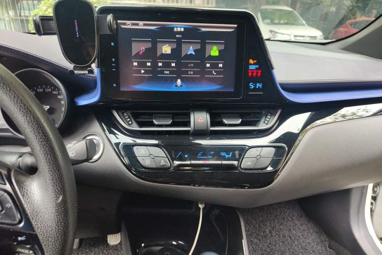 Used Toyota C-HR 2020 2.0L Leading Edition Audio And AC Panel