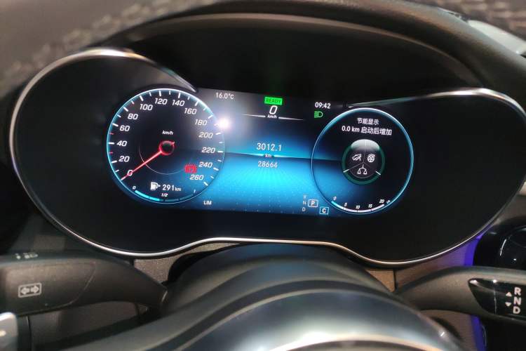 Used Mercedes-Benz C-Class 2020 Restyled C 260 Sport Edition
