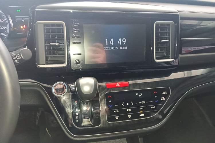 Used Honda Elysion 2019 2.0L Hybrid Luxury Edition Audio And AC Panel