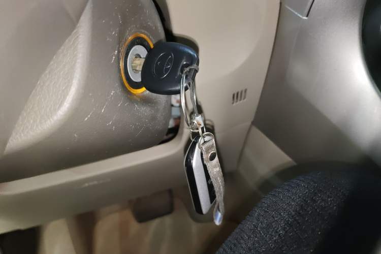 Used Toyota Verso 2014 Starlight 180E CVT Elite Edition Vehicle Key