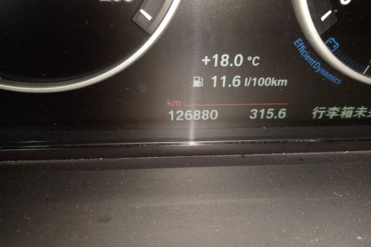 Used BMW 5 Series 2014 520Li Elegant Model
