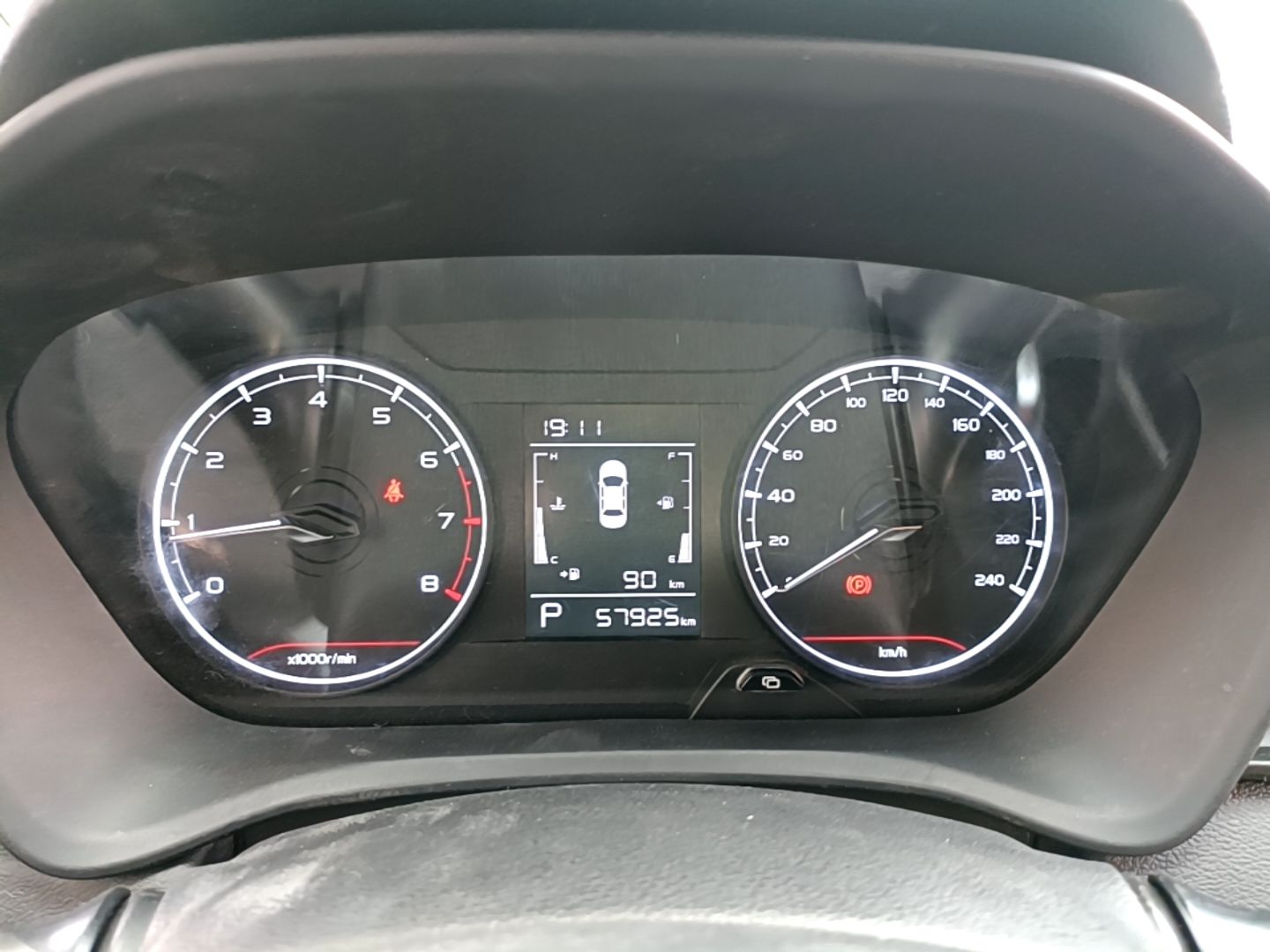 Geely Auto Vision X3 2021 PRO 1.5L CVT Deluxe Model — снимка 14
