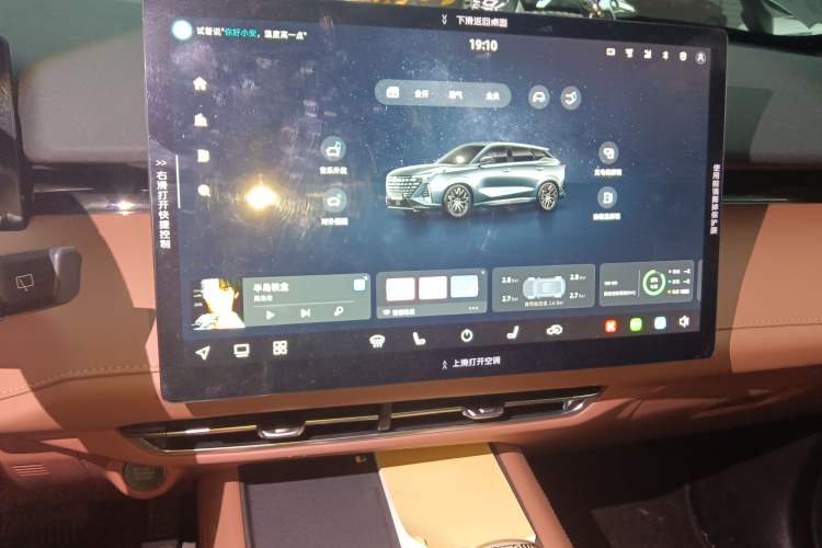 Used CHANGAN UNI-Z New Energy 2024 Blue Whale Smart Electric iDD 125km Beyond Edition
