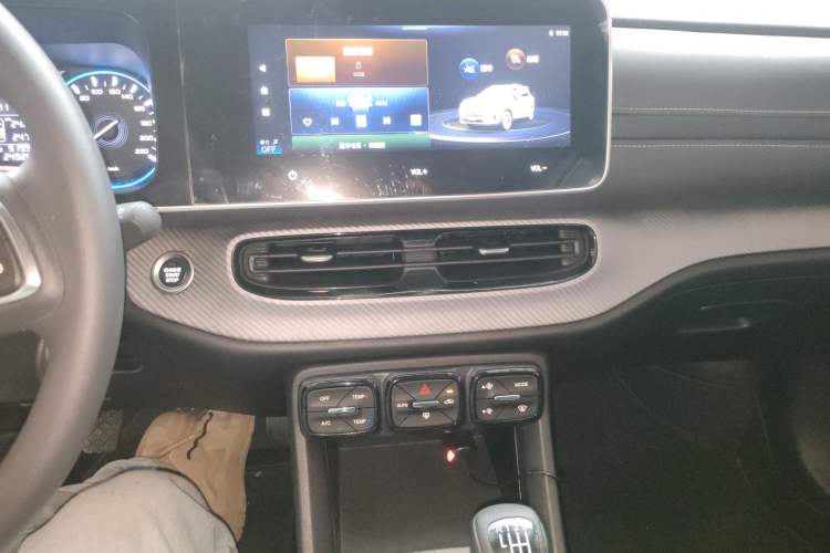 Used GAC Trumpchi GS3 2021 POWER 235T Manual Sporty Edition Audio And AC Panel