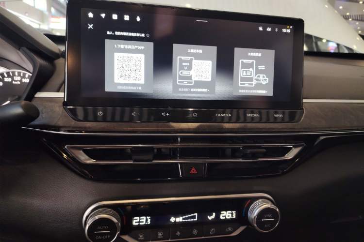 Used Nissan Teana 2022 2.0L XL-TLS Enjoyment Edition
