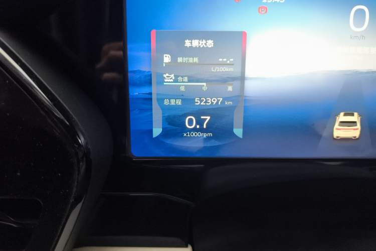 Used Geely Auto Monjaro L 2023 2.0TD High-Power Automatic Two-Wheel Drive Flagship Version