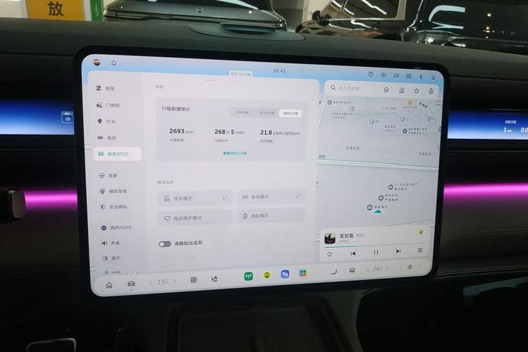 Used Nio ES8 2026 Model 6-seat Executive Luxury Edition
