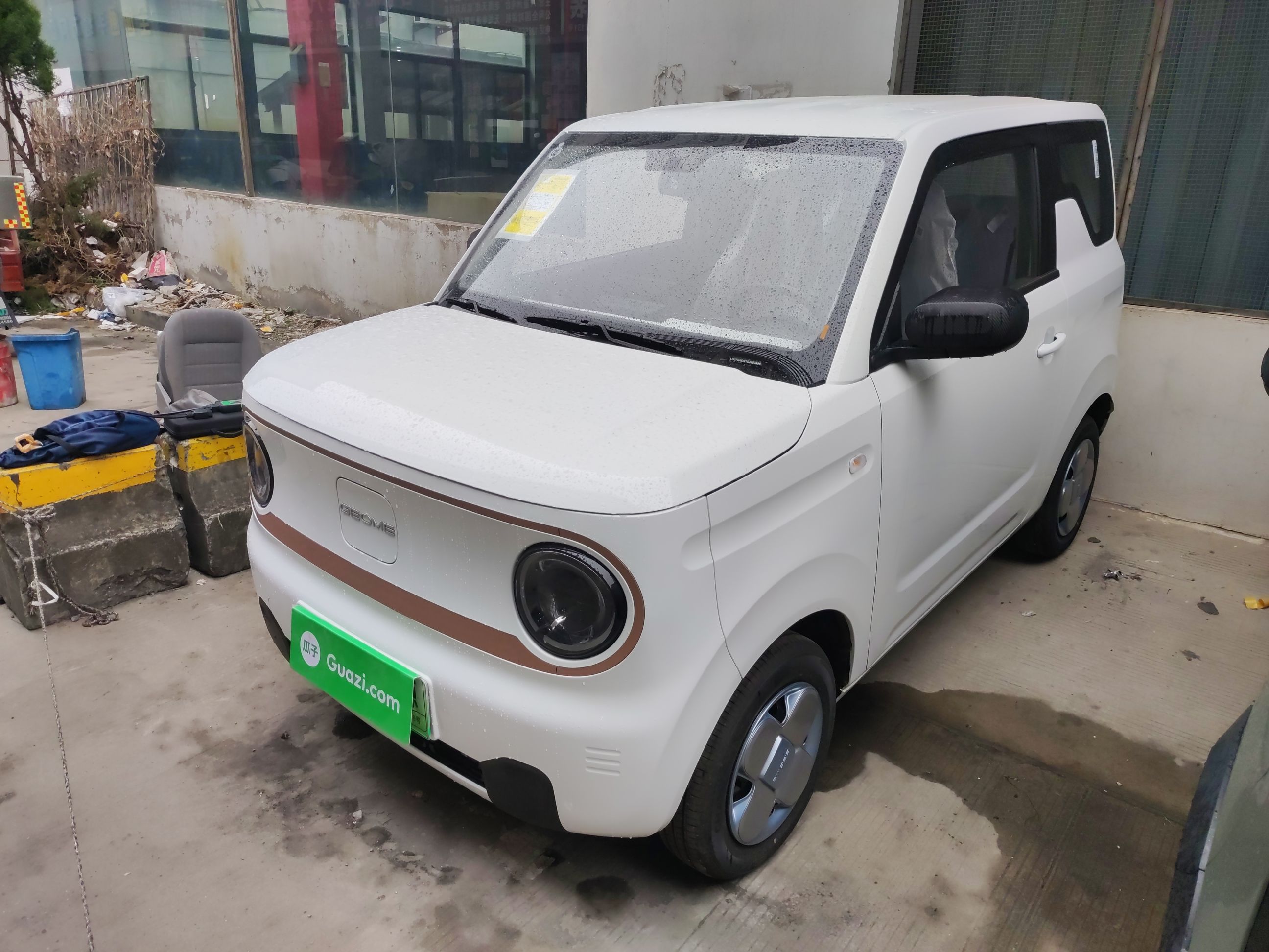 Parte inferior delantera