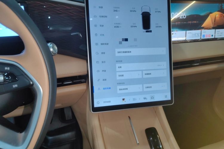 Used Geely Galaxy L7 2025 EM-i 115km Exploration+ Edition