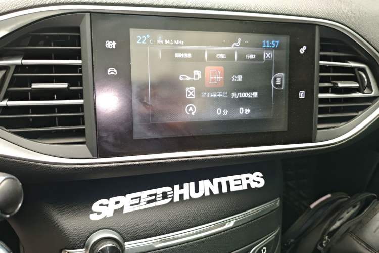 Used Peugeot 308S 2015 1.2T Automatic Jingchi Edition Audio And AC Panel