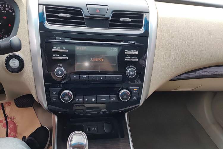 Used Nissan Teana 2013 2.5L XL Leading Edition
