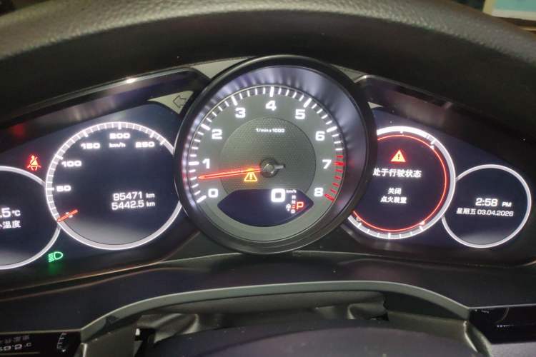 Used Porsche Cayenne 2018 Cayenne 3.0T