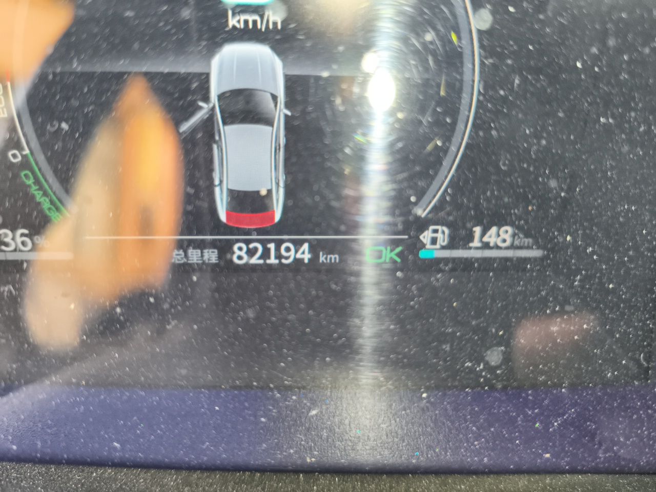 BYD Qin PLUS 2021 DM-i 120KM Prestige Model — снимка 9