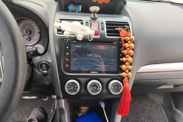 Used Subaru Forester 2015 2.0i Special Edition Commemorative Model
