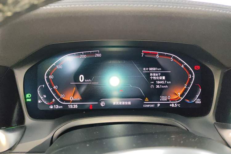 Used BMW 3 Series 2021 Second Facelift 325Li M Sport Night Edition Package