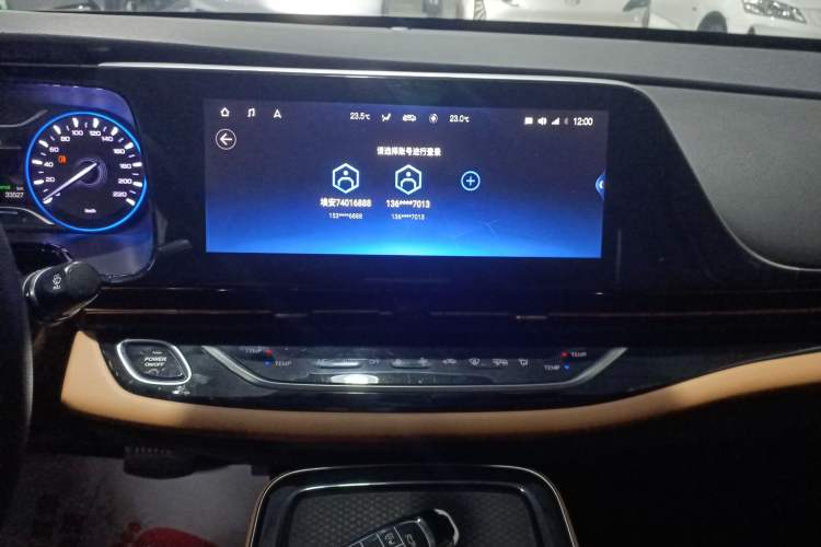 Used AION S 2019 Meizu 630