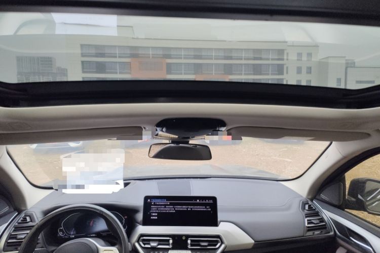 Used BMW iX3 2023 Leading Type