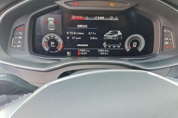 Used Audi A6L 2019 45 TFSI Prestige Dynamic Edition