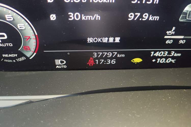 Used Audi A6L 2023 Updated 45 TFSI quattro Prestige Dynamic Edition