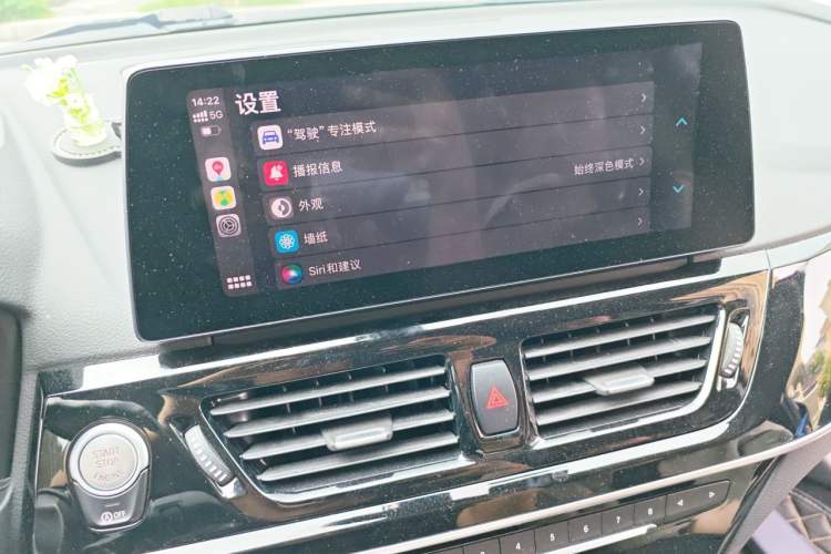 Used BMW 1 Series 2021 Revised 120i M Sport Edition
