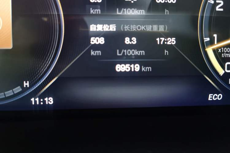 Used GAC Trumpchi M8 2021 Master Series 390T Prestige Edition