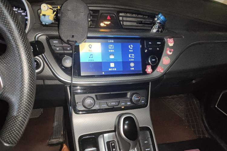 Used Geely Auto Emgrand GS 2016 Elegant Edition 1.8L Automatic LingShang Model